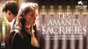 Les Amants Sacrifiés film