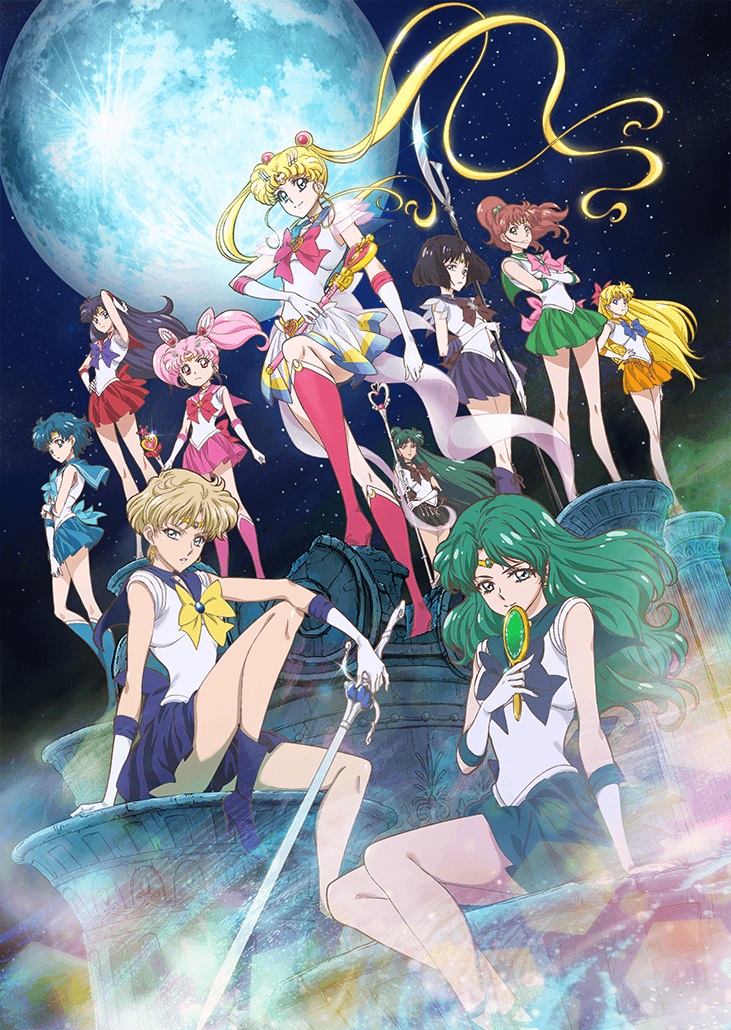 Sailor Moon Saison 3 se déroule avant de l'arc final