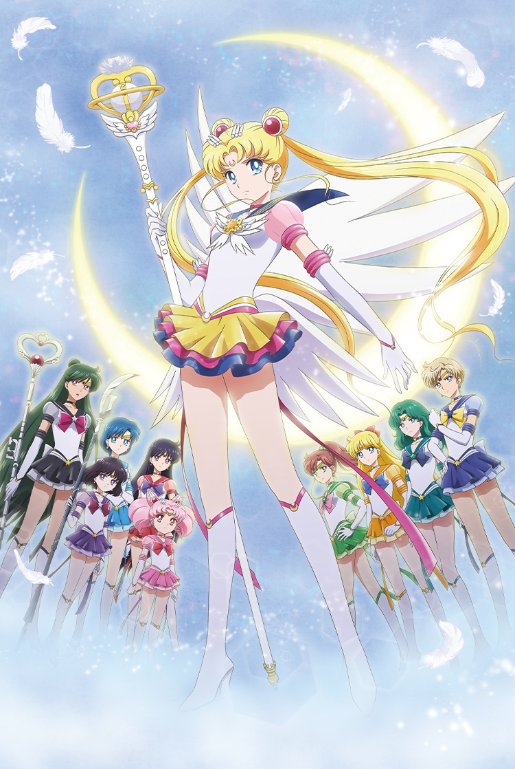 Sailor Moon - films arc Dead Moon se déroule avant l'arc final