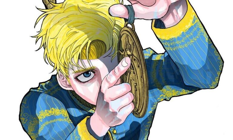 Du mouvement de la Terre