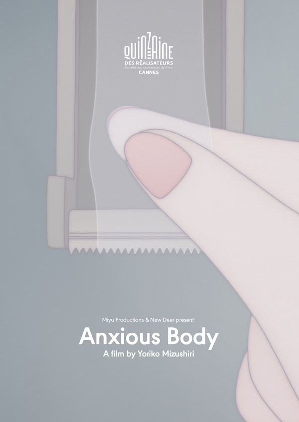 L'animation japonaise au Festival d'Annecy : Anxious Body