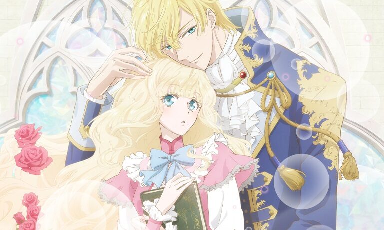 Bibliophile Princess anime