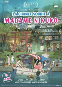 Ayumu Watanabe dédicace - la chance sourit à madame Nikuko