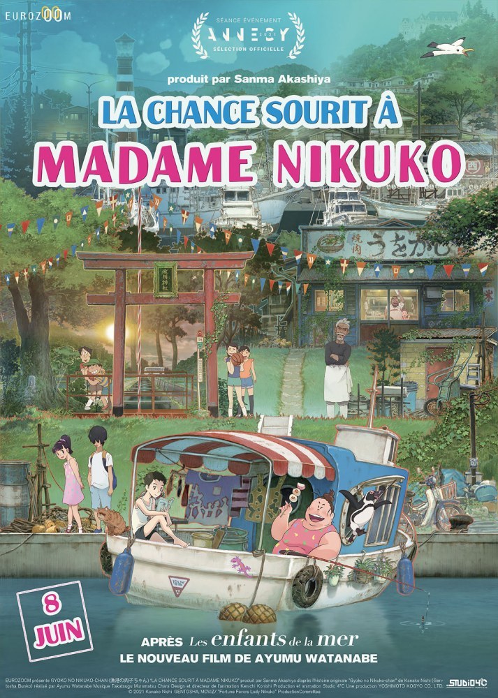 La chance sourit à Madame Nikuko en avant-première