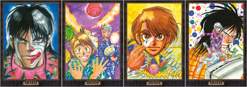 Karakuri Circus : un abonnement pour la Perfect Edition