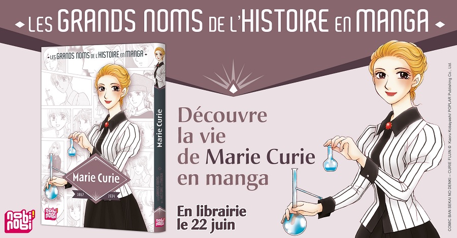 Marie Curie manga