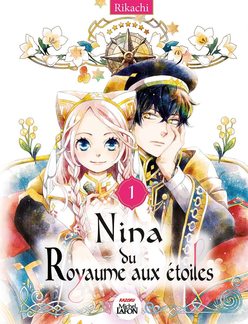 Les vainqueurs du 46ème Kodansha Manga Awards