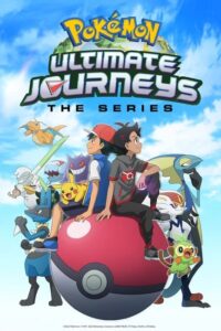 Ultimate Journeys : la 25ème saison de Pokémon arrive !