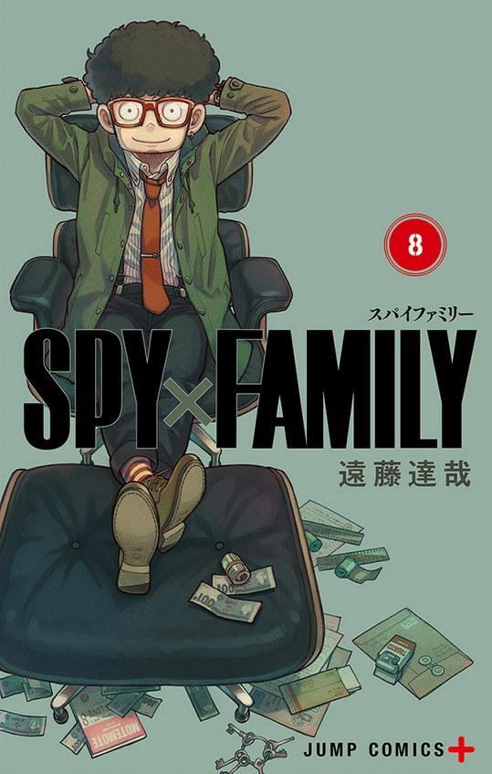 Spy x Family : report du tome 8