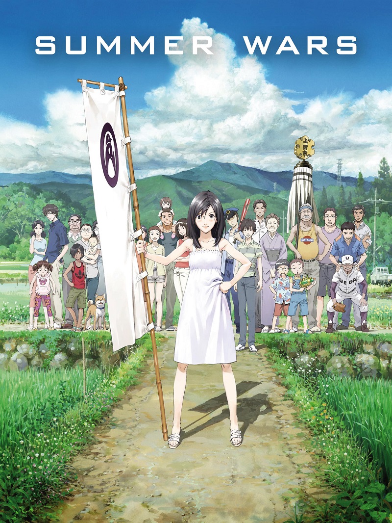 Hosoda Film Festival à Japan Expo : Summer Wars