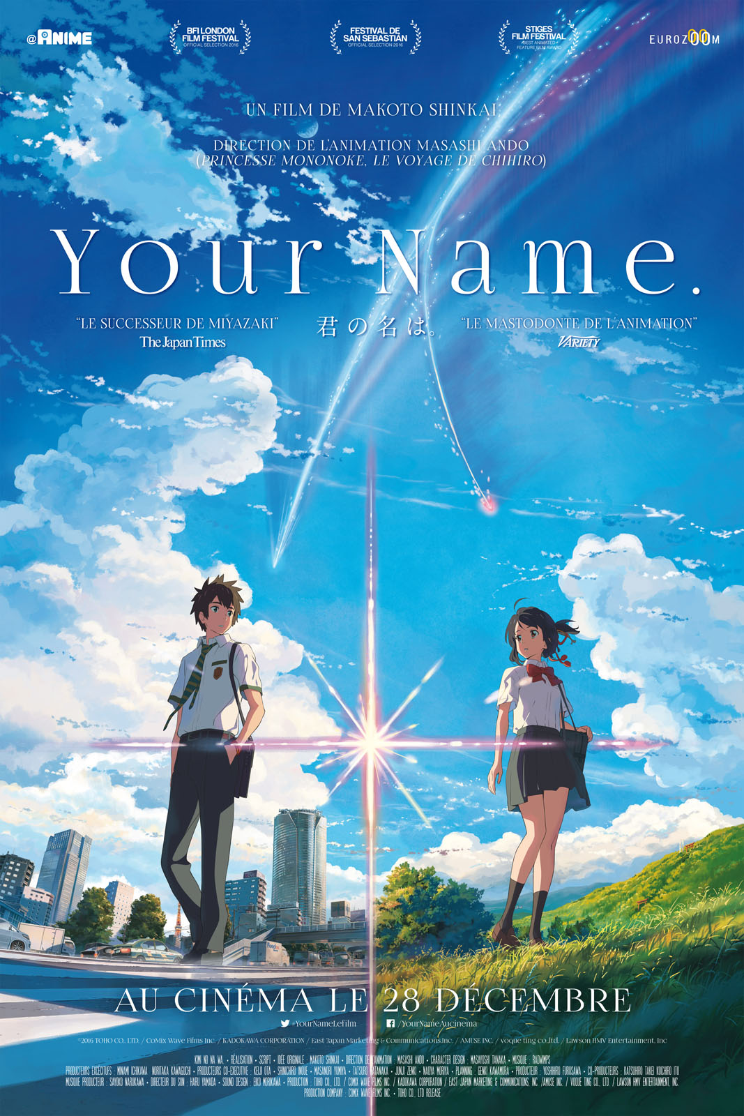 Suzume no Tojimari une sortie en France en 2023 : Your Name.