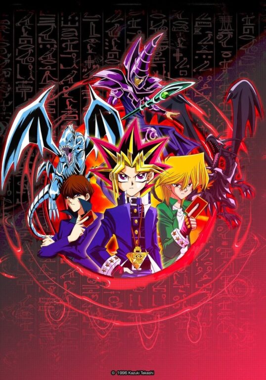 VOSTFR officielle de Yu-Gi-Oh