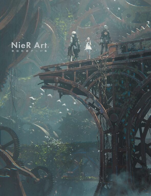 NieR:Automata Opération Pearl Harbor chez Kurokawa - l'artbook