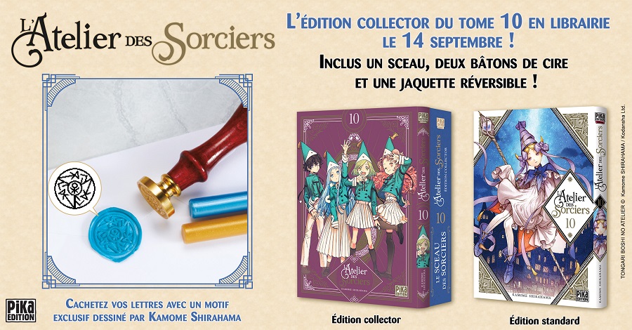 collector Atelier des Sorciers 10