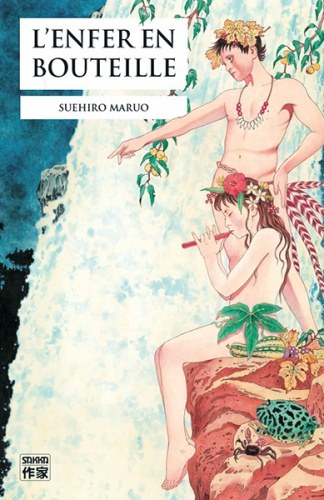 Paraiso de Suehiro Maruo à venir chez Casterman