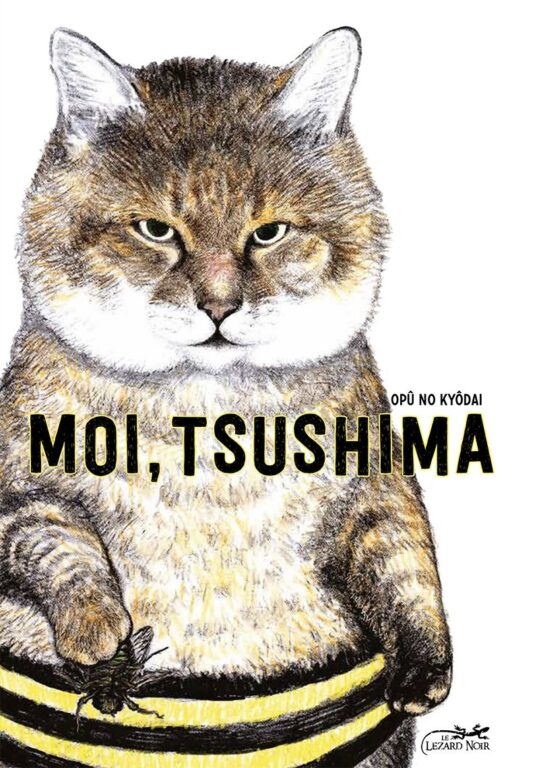 Moi Tsushima