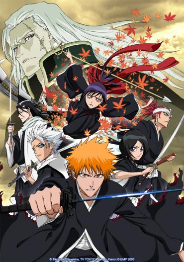 Bleach: todos os episódios fillers para você pular (ou não) - Aficionados