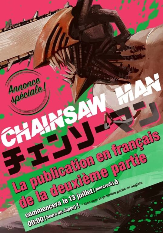 Chainsaw Man revient avec sa 2e partie !