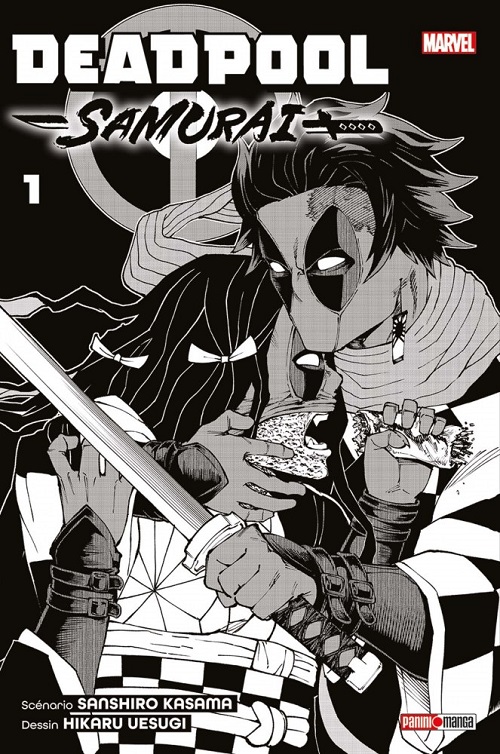 Deadpool Samurai : l'anti-héros Marvel en manga !