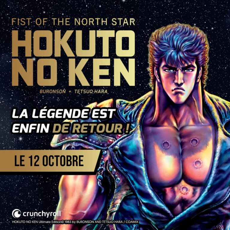 Extrême pour Hokuto no Ken