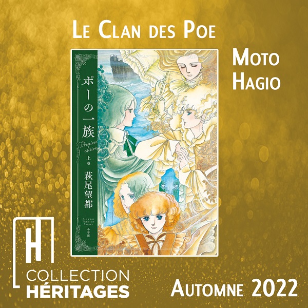 Le clan des Poe inaugure la collection Héritages d'Akata