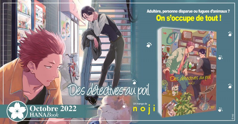 Le manga Des détectives au poil chez Hana