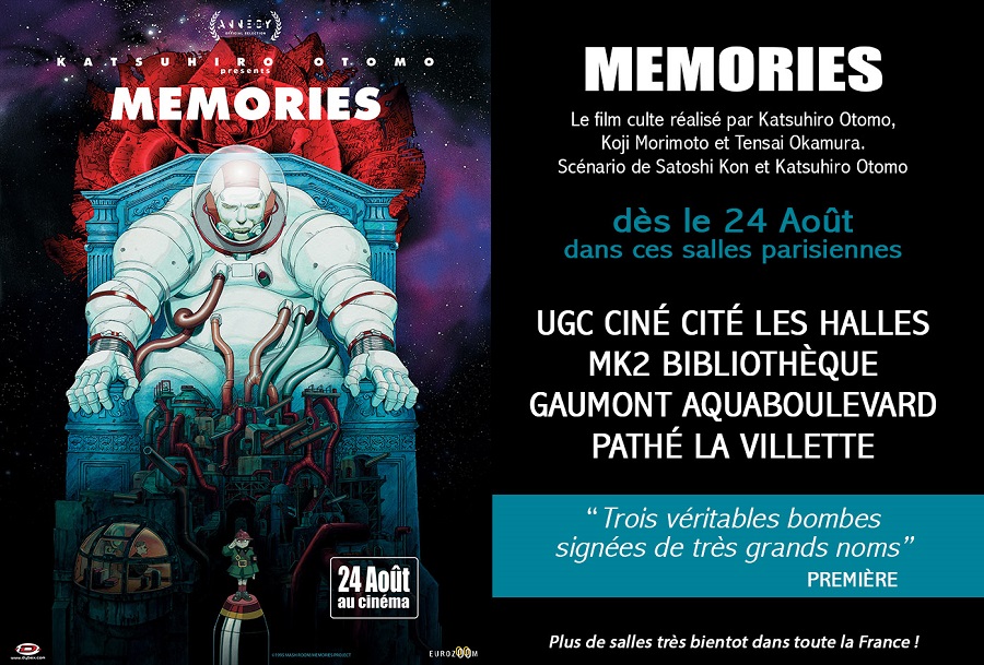 Memories : Le film d'animation en salle