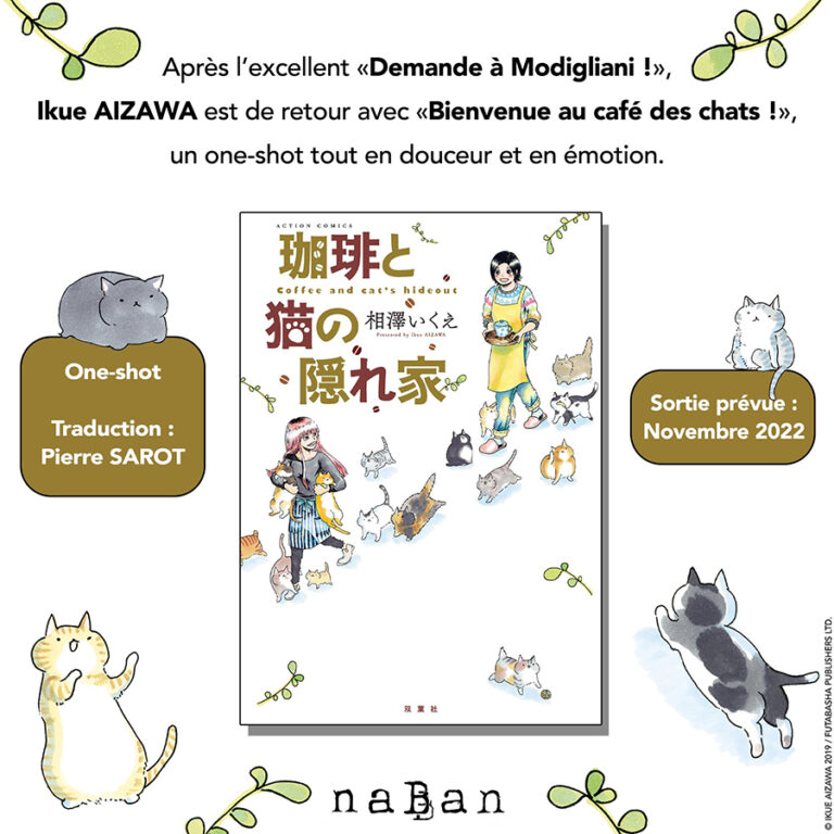 Le manga Bienvenue au Café des Chats chez naBan