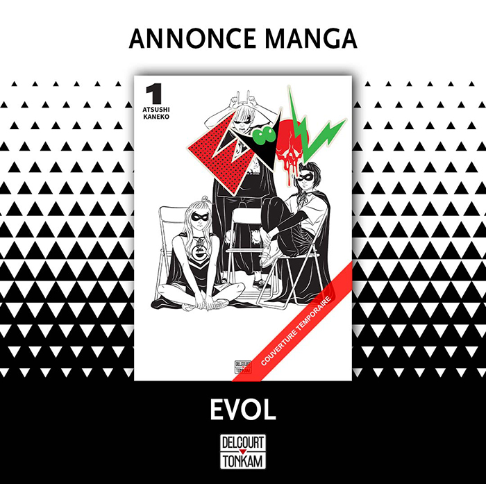 EVOL manga