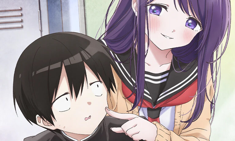 Kubo won't let me be invisible