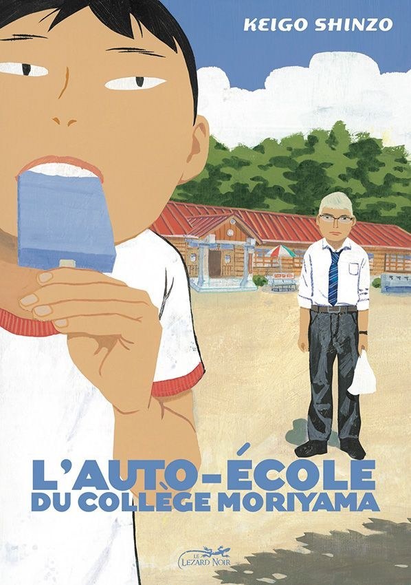 Le manga Le Jour du Typhon chez Le Lézard noir - L'auto-école