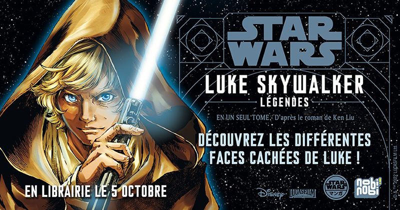 manga Star Wars : Luke Skywalker