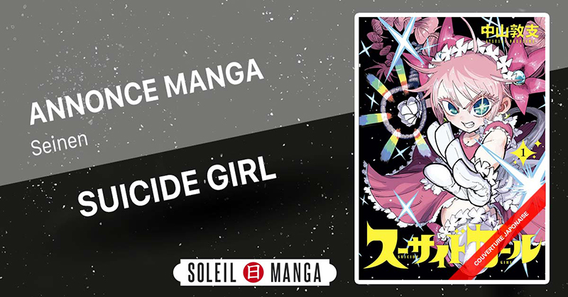 Suicide Girl manga