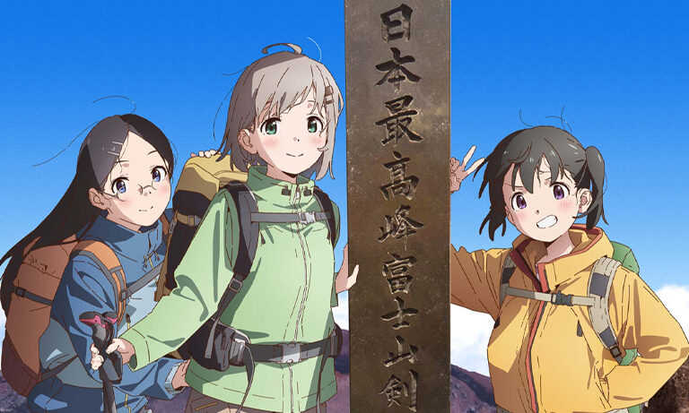 Yama no Susume - Saison 4