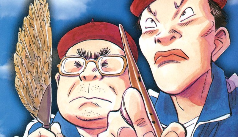 20th Century Boys spin-off perfect