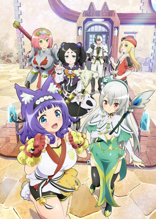 Anime : Les simulcast de l'automne sur ADN - Immoral Guild