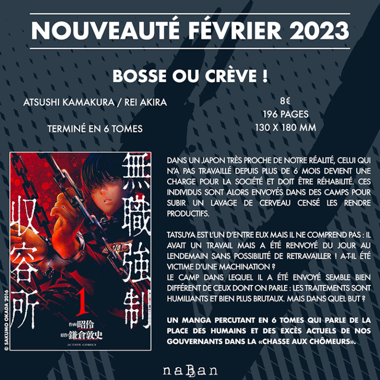 Bosse ou crève manga