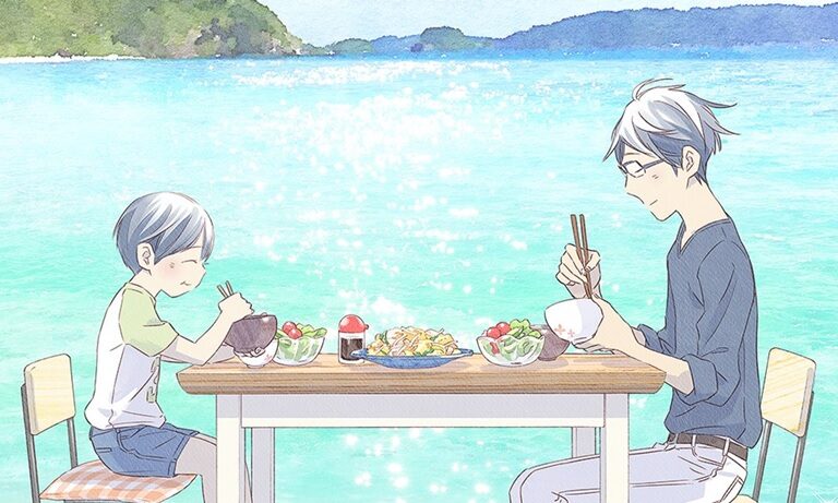 Cette vie auprès de toi manga