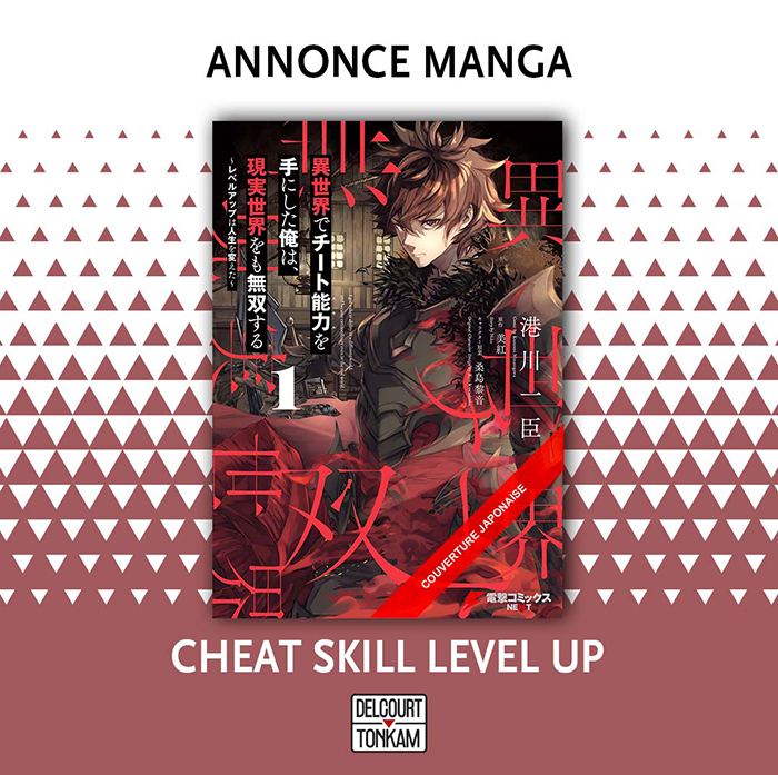 Cheat Skill Level Up - annonce