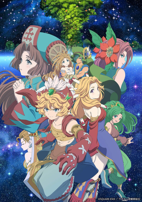 Legend of Mana anime