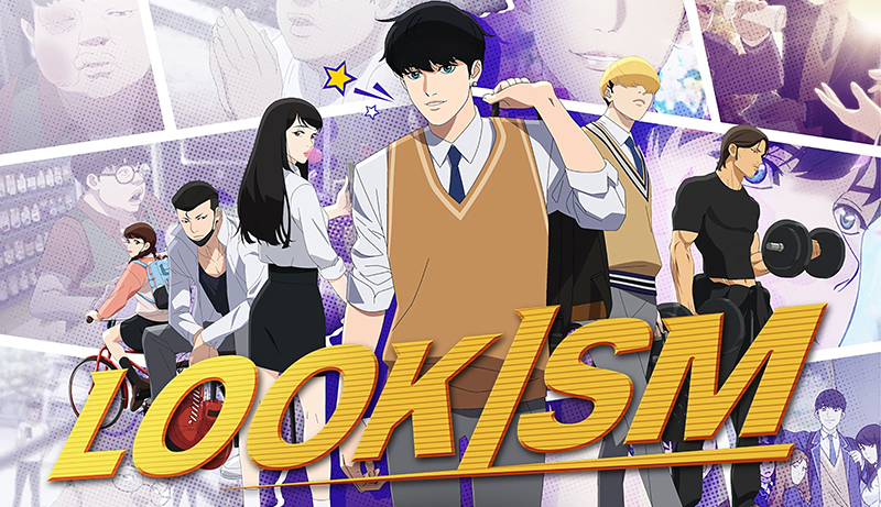 Lookism anime