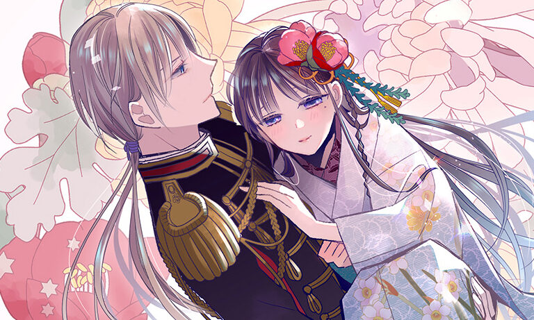 Mon Mariage Heureux manga