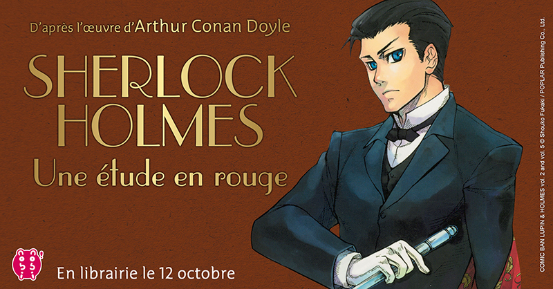 Sherlock Holmes manga