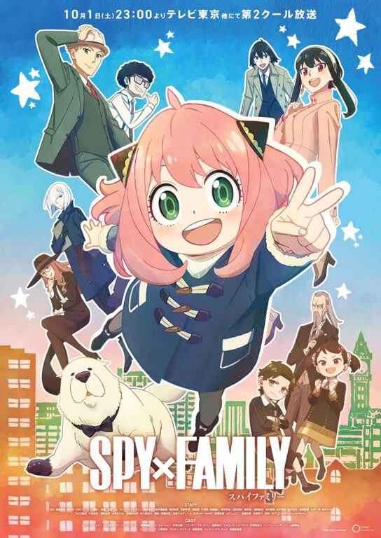 anime SPY X FAMILY - partie 2