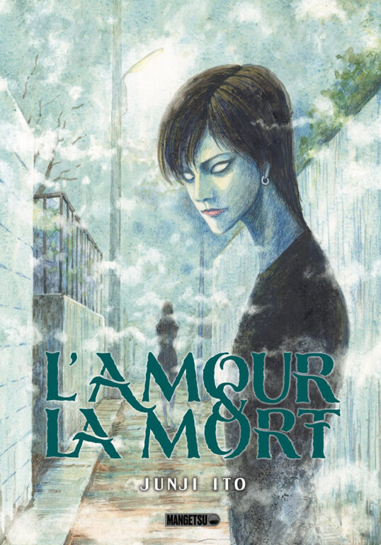 Junji Ito - L'amour & la mort