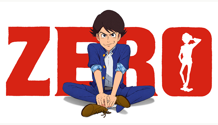 LUPIN ZERO anime