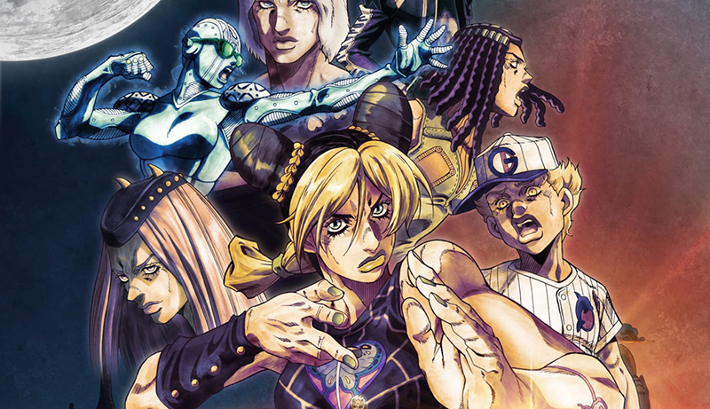 Stone Ocean partie 3