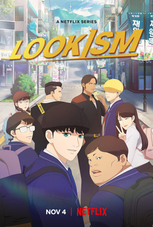 Lookism - anime