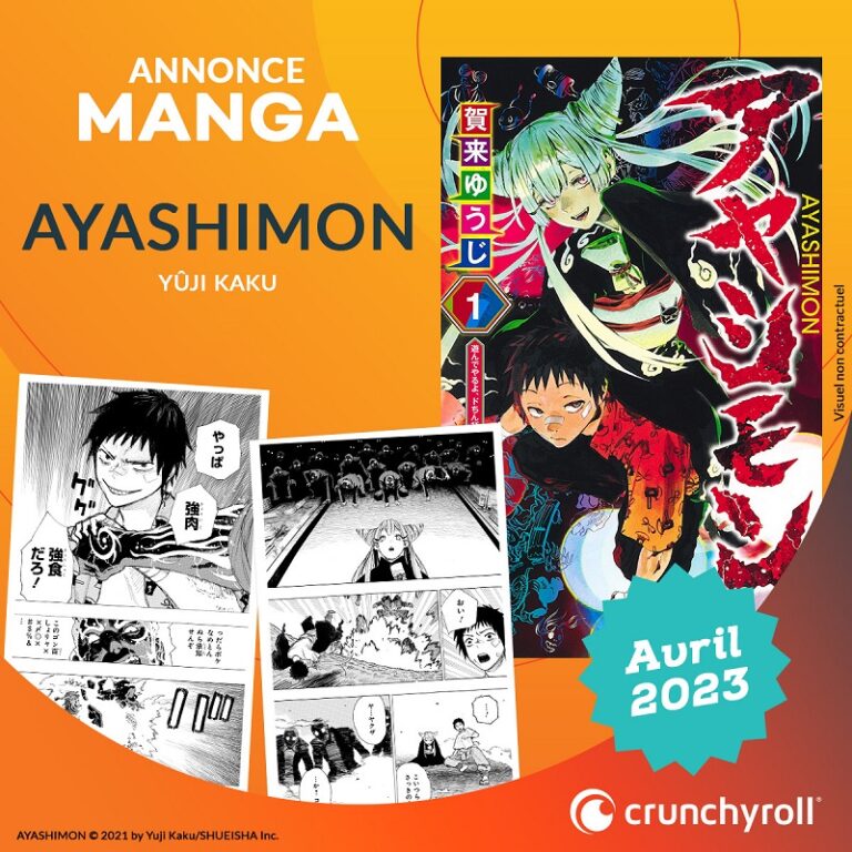 manga Ayashimon