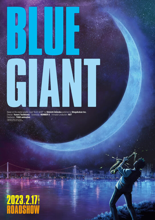 Film Blue Giant